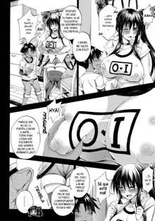 Doppel wa Onee-chan to H Shitai! Ch. 3 (decensored), Español