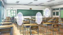 放課後風俗部。クールだと思われている先輩だって実は試したい！, 日本語