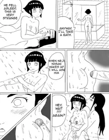 Hummping Hyuga 5, English