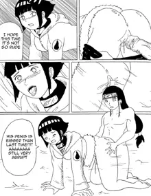 Hummping Hyuga 5, English