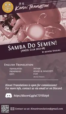 Samba Do Semen!, English