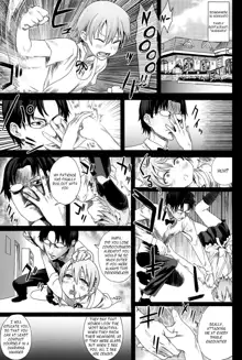 Victim Girls 9 - UnderCover Working, English