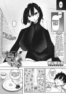 Succubutic Ch.5, English