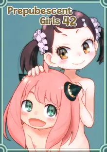 Hinnyuu Musume 42 | Prepubescent Girls 42, English