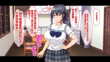 Otoshigoro na Sanshimai wa Onii-chan to Ichaicha Shitai! ~Kyoudai de Shojo Kaitsuu! Sanshimai Icha Love Harem Kaishi!!~, 中文