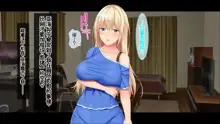 Otoshigoro na Sanshimai wa Onii-chan to Ichaicha Shitai! ~Kyoudai de Shojo Kaitsuu! Sanshimai Icha Love Harem Kaishi!!~, 中文