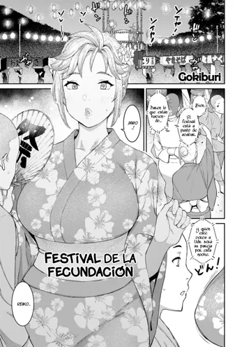 Haramase Matsuri, Español