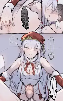 Emilia x Subaru futa, 日本語