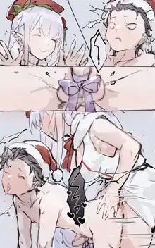 Emilia x Subaru futa, 日本語