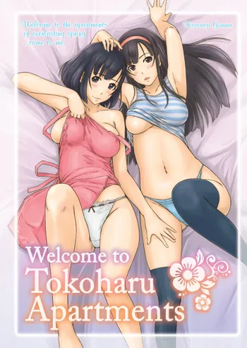 Tokoharusou e Youkoso -  Welcome to the apartment of everlasting spring... come to me. |  Welcome to Tokoharu Apartments, English