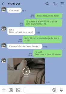 I Just Snooped Through Her Smartphone 1, 2, 3 (decensored), English