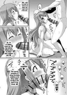 Peco-chan Meccha Ecchi da yo ne, English