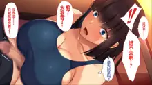 Fujoshi ga Honmono o Shittara Totemo Ecchi ni Narimashita, 中文