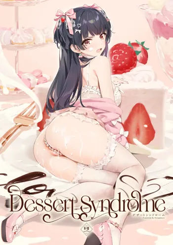 Dessert Syndrome, 日本語