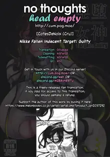 Nikke Fallen Indecent Target: Guilty, English