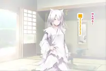 Neko to Tengu Docchi ga Osuki? 3, 中文