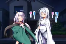 Neko to Tengu Docchi ga Osuki? 3, 中文