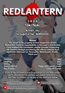 Toki Nuki, English