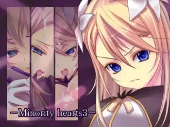 Minority hearts 3, 日本語