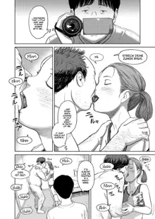 OverKill Chapter 01,06-07 (decensored), English