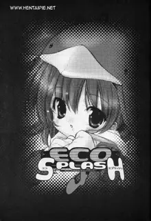 Eco Splash 4, Português