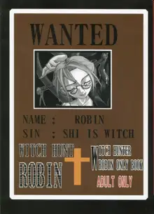 WITCH HUNT ROBIN, 日本語