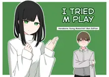 I tried M Play!, English