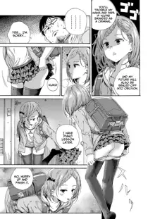 Spring never comes to Lolicon/Summer shade, English