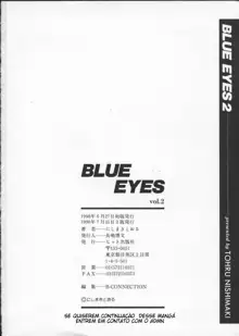 BLUE EYES Vol. 2, Português