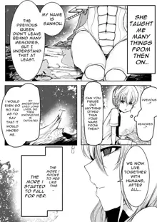 Mori no Oku de Onee-chan to | Deep in the Forrest, English