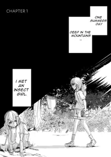 Mori no Oku de Onee-chan to | Deep in the Forrest, English