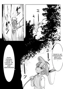 Mori no Oku de Onee-chan to | Deep in the Forrest, English