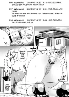 Chiisana Tenshi no Oshigoto wa II (decensored), English