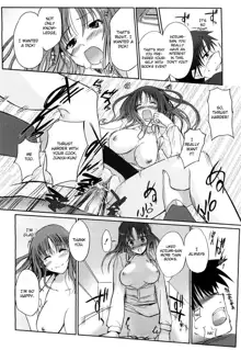 Onee-san Whisper - Erotic Wisper (decensored), English