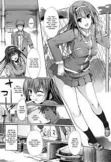 Onee-san Whisper - Erotic Wisper (decensored), English