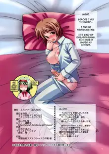 Aigamo Nabe 5 gou Futasona (decensored), English