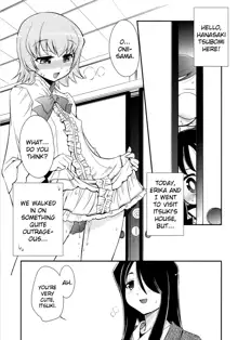 Itsuki no Hana, English