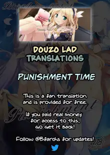 Punishment Time, English