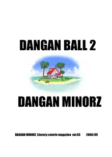 Dangan Ball Vol. 2 Ero Sennin no Jugyouryou, Français