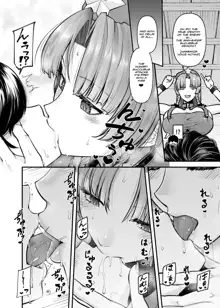 Monban no Onee-san no Asedaku Milk Oppai | Indulging in the Sweaty Breast Milk of the Gatekeeper Onee-san, English