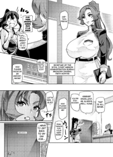 Touma Senki Cecilia Ch. 26 | Demon Slaying Battle Princess Cecilia Ch. 26, English