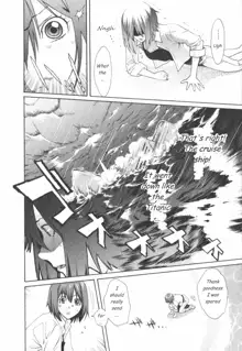 Mecha Mucha H (ch 1-3, 5-7) + misc, English