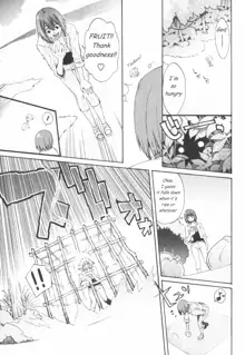 Mecha Mucha H (ch 1-3, 5-7) + misc, English