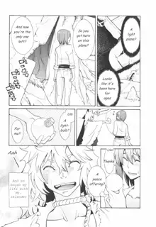 Mecha Mucha H (ch 1-3, 5-7) + misc, English