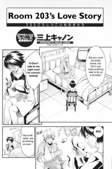 Mecha Mucha H (ch 1-3, 5-7) + misc, English