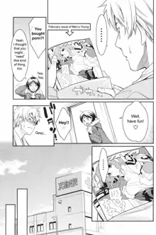 Mecha Mucha H (ch 1-3, 5-7) + misc, English