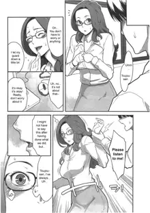 Mecha Mucha H (ch 1-3, 5-7) + misc, English