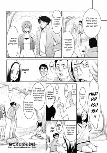 Mecha Mucha H (ch 1-3, 5-7) + misc, English