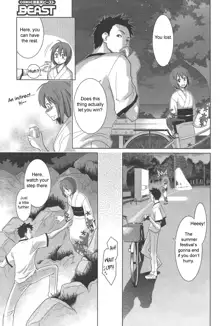 Mecha Mucha H (ch 1-3, 5-7) + misc, English