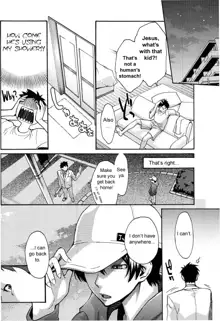 Mecha Mucha H (ch 1-3, 5-7) + misc, English